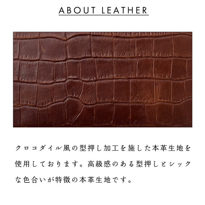 【Leo&Aoi公式ショップ】 クロコダイル 型押し ネックストラップ 本革 ロングストラップ 首掛け 落下防止 ネックホルダー IDカードホルダー IDケース パスケース スマホ スマートフォン ネック ストラップ ナスカン レディース メンズ ワニ柄 【安心の返品保証付き】