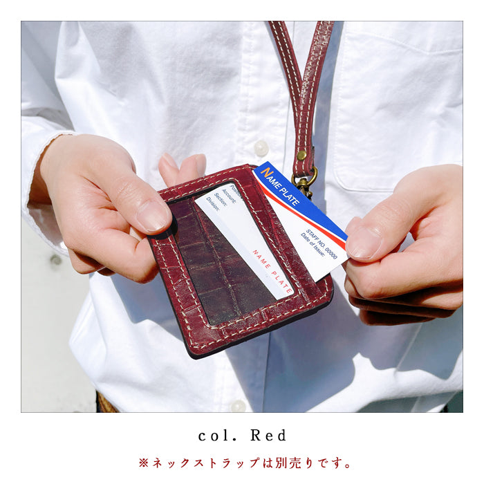 【Leo&Aoi公式ショップ】 クロコダイル 型押し パスケース 本革 レザー IDカードホルダー IDケース パスケース ネームホルダー 定期入れ メンズ レディース 【安心の返品保証付き】