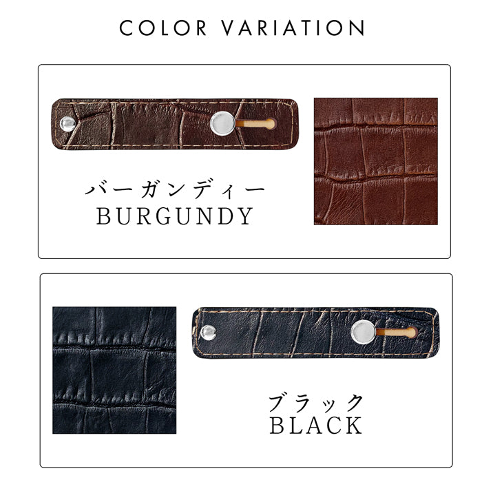 【Leo&Aoi公式ショップ】 クロコダイル 型押し スマホバンド スマホベルト 本革 レザー スマホリング 落下防止 ベルト バンド ホルダー 片手 スタンド スライドベルト スマホスタンド メンズ レディース 革 【安心の返品保証付き】
