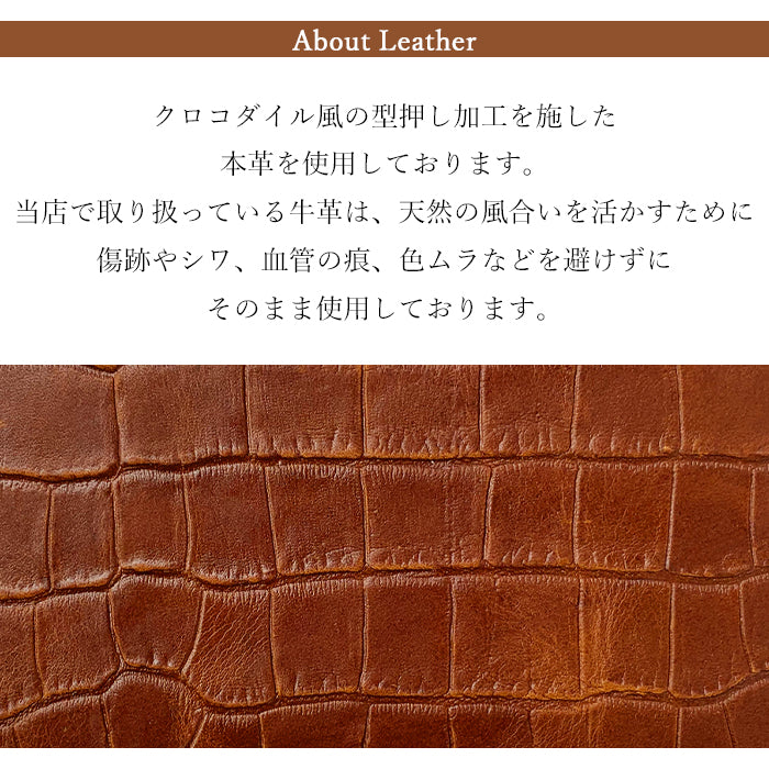 クロコダイル 型押し アップルウォッチ バンド 本革 レザー 付け替え 交換 ベルト Apple Watch series 7 SE 6 5 4 3 2 1 applewatch 全シリーズ対応 革 牛革 38mm 40mm 41mm 42mm 44mm 45mm