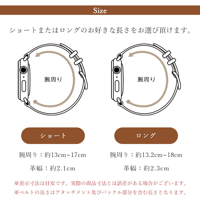 クロコダイル 型押し アップルウォッチ バンド 本革 レザー 付け替え 交換 ベルト Apple Watch series 7 SE 6 5 4 3 2 1 applewatch 全シリーズ対応 革 牛革 38mm 40mm 41mm 42mm 44mm 45mm