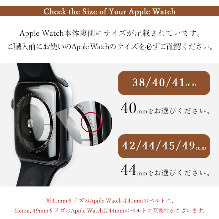 クロコダイル 型押し アップルウォッチ バンド 本革 レザー 付け替え 交換 ベルト Apple Watch series 7 SE 6 5 4 3 2 1 applewatch 全シリーズ対応 革 牛革 38mm 40mm 41mm 42mm 44mm 45mm