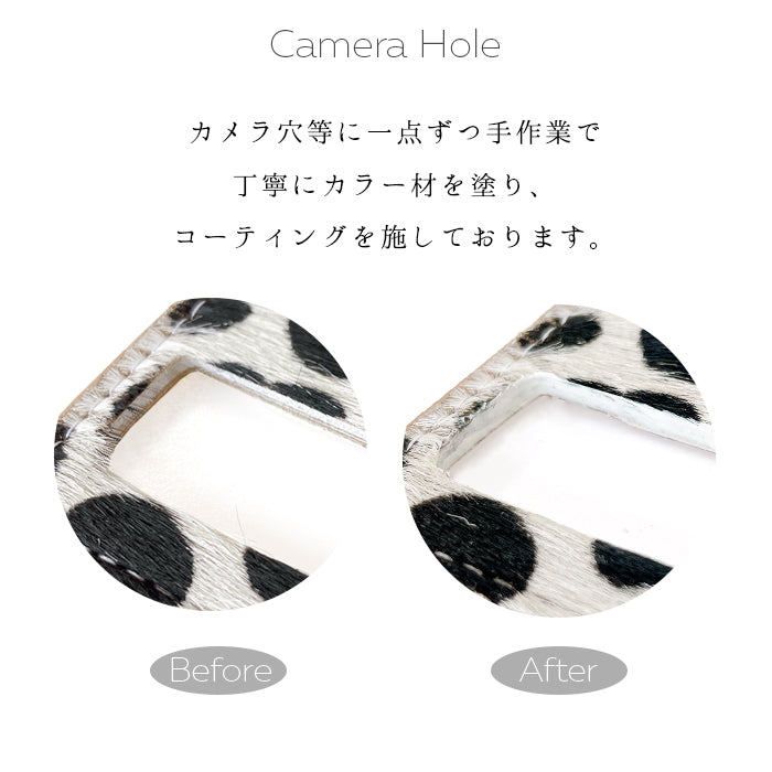 【Leo&Aoi公式ショップ】 iPhone 14 Plus ケース カバー iPhone14plus 手帳型 本革 ハラコ ダルメシアン 手帳型ケース アイフォン 14 プラス スマホケース 【安心の返品保証付き】