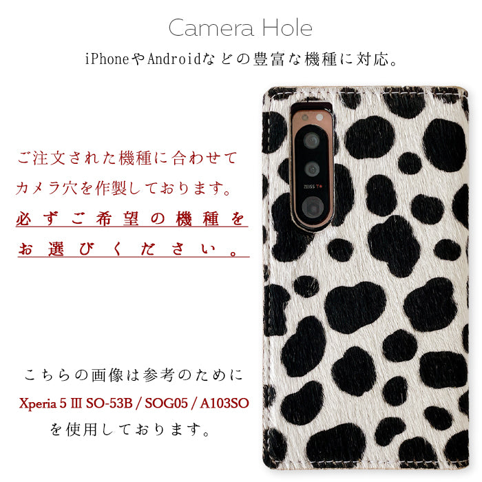 【Leo&Aoi公式ショップ】 XPERIA 5 IV SOG09 SO-54C ケース A204SO カバー 手帳型 本革 ハラコ ダルメシアン 手帳型ケース so54c エクスペリア スマホケース 【安心の返品保証付き】