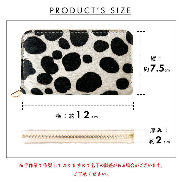 【Leo&Aoi公式ショップ】 ダルメシアン コインケース ラウンドファスナー 本革 コンパクト 小物入れ 牛革 ハラコ風 ポーチ 小型財布 小銭入れ 革 高級 レザー ケース アニマル柄 ダルメシアン柄【安心の返品保証付き】