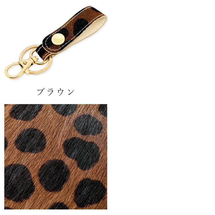 【Leo&Aoi公式ショップ】 ハラコ風 ダルメシアン 本革 キーリング スナップボタン キーホルダー バッグチャーム 牛革 【安心の返品保証付き】