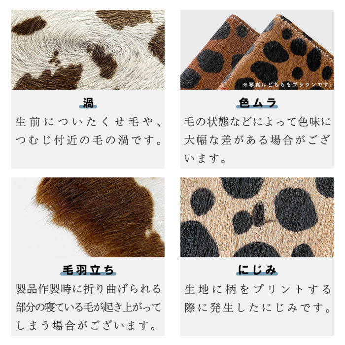 【Leo&Aoi公式ショップ】 ハラコ風 ダルメシアン 本革 キーリング スナップボタン キーホルダー バッグチャーム 牛革 【安心の返品保証付き】