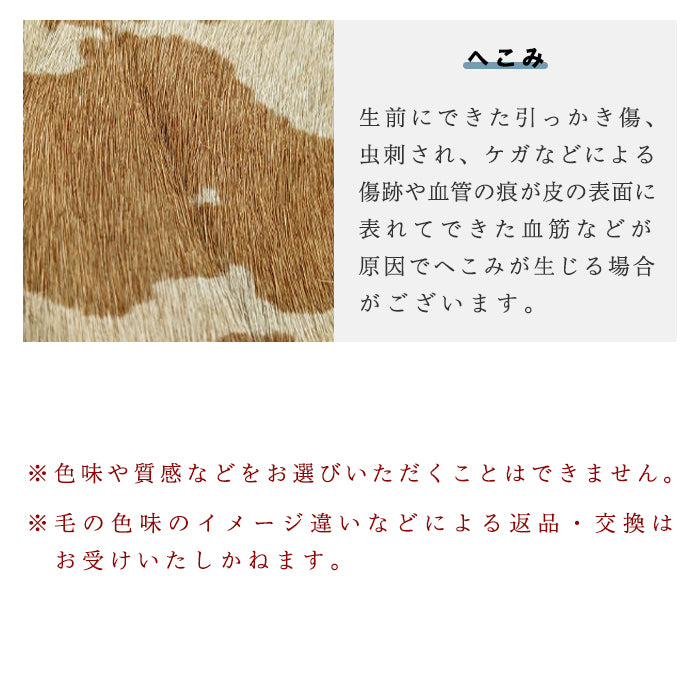 【Leo&Aoi公式ショップ】 ハラコ風 ダルメシアン 本革 キーリング スナップボタン キーホルダー バッグチャーム 牛革 【安心の返品保証付き】