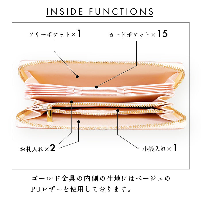 Leo&Aoi公式ショップ】 児島デニム 蛇腹 カードポケット付き 財布 長