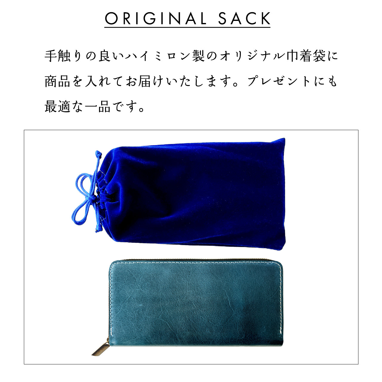 【Leo&Aoi公式ショップ】 ダグラスレザー 蛇腹 カードポケット付き 長財布 財布 ラウンドファスナー サイフ さいふ ウォレット 革 イタリア産 ダグラス レザー カード収納 本革 牛革 革財布 牛ヌメ ラウンド長財布 ラウンド財布 長サイフ 本革長財布 メンズ レディース ハンドメイド 【安心の返品保証付き】