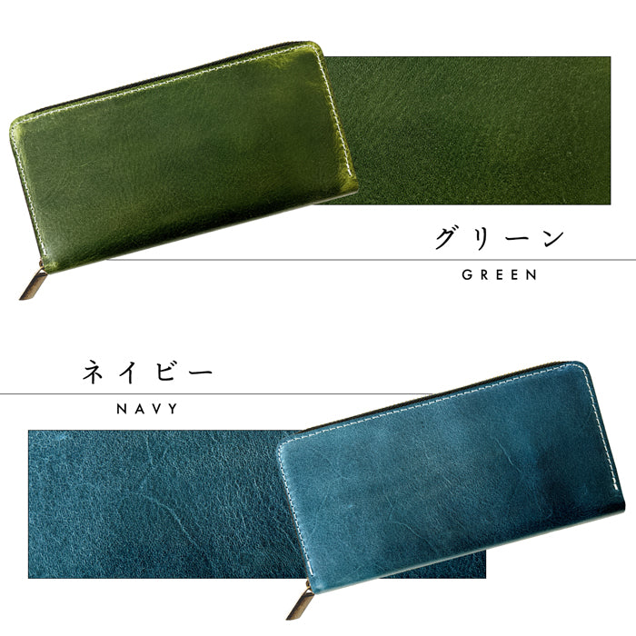 【Leo&Aoi公式ショップ】 ダグラスレザー 蛇腹 カードポケット付き 長財布 財布 ラウンドファスナー サイフ さいふ ウォレット 革 イタリア産 ダグラス レザー カード収納 本革 牛革 革財布 牛ヌメ ラウンド長財布 ラウンド財布 長サイフ 本革長財布 メンズ レディース ハンドメイド 【安心の返品保証付き】