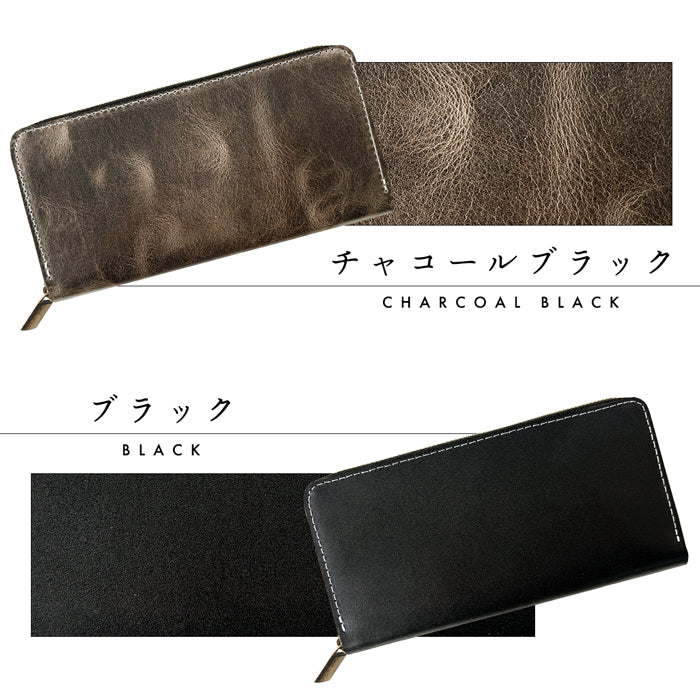 【Leo&Aoi公式ショップ】 ダグラスレザー 蛇腹 カードポケット付き 長財布 財布 ラウンドファスナー サイフ さいふ ウォレット 革 イタリア産 ダグラス レザー カード収納 本革 牛革 革財布 牛ヌメ ラウンド長財布 ラウンド財布 長サイフ 本革長財布 メンズ レディース ハンドメイド 【安心の返品保証付き】