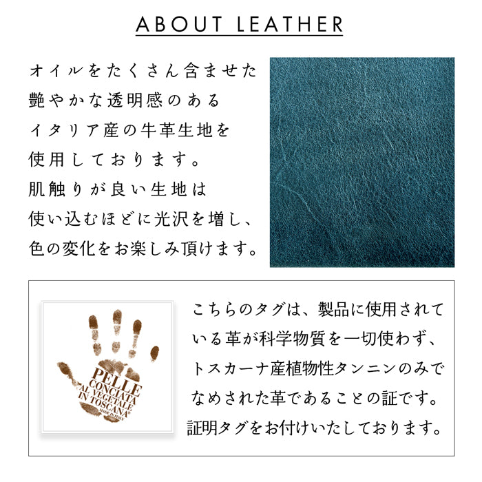 【Leo&Aoi公式ショップ】 ダグラスレザー 蛇腹 カードポケット付き 長財布 財布 ラウンドファスナー サイフ さいふ ウォレット 革 イタリア産 ダグラス レザー カード収納 本革 牛革 革財布 牛ヌメ ラウンド長財布 ラウンド財布 長サイフ 本革長財布 メンズ レディース ハンドメイド 【安心の返品保証付き】