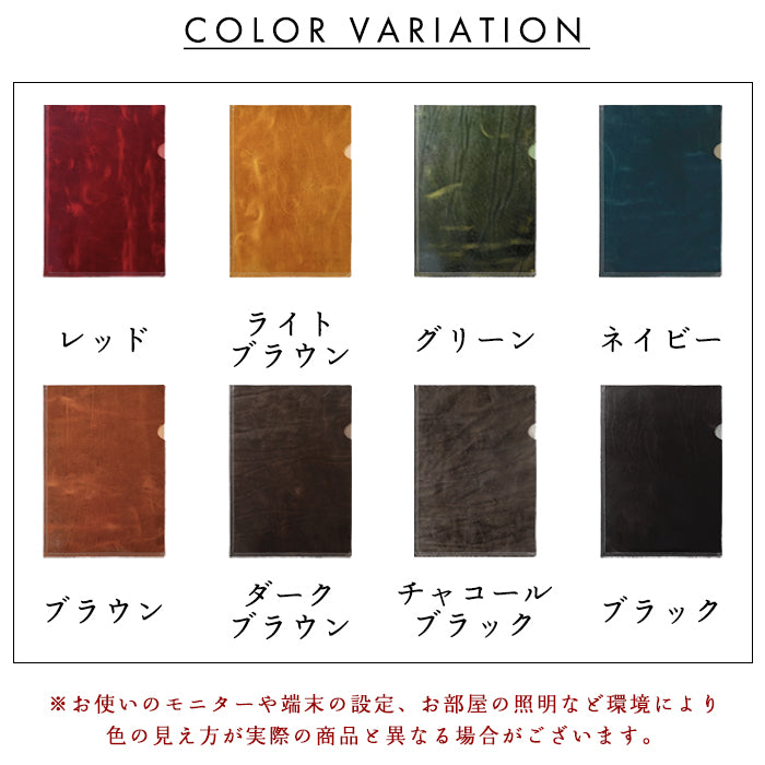 ダグラスレザー A4ファイル レザーファイル A4 書類入れ イタリア産 ビジネスグッズ 収納 シンプル A4サイズ ファイル ステーショナリー 資料ケース 文具 レザー 牛革 革 タンニン鞣し