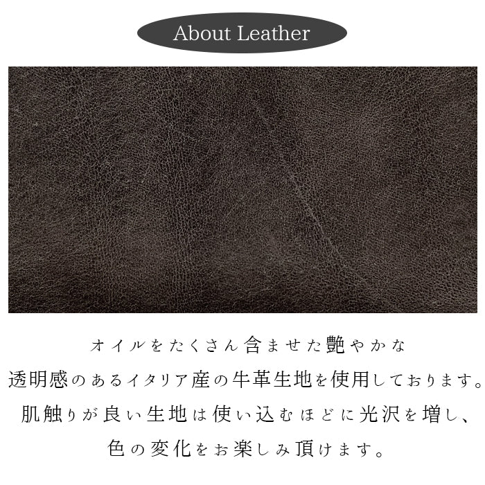 【Leo&Aoi公式ショップ】 ダグラスレザー カードケース スマホ カード収納 貼り付け 背面 薄型 カードポケット 背面収納 イタリア産 レザー ポケット カード入れ スリム ICカード 定期入れ シール CARD POCKET 革 レザー 牛革 収納ポケット イタリアンレザー 【安心の返品保証付き】