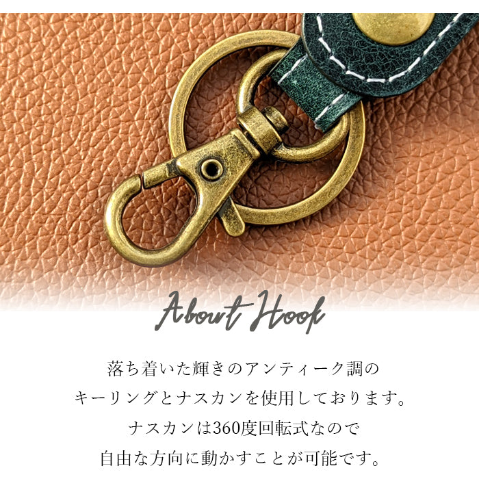 【Leo&Aoi公式ショップ】 本革 キーリング キーホルダー スナップボタン バッグチャーム イタリア産 ダグラスレザー