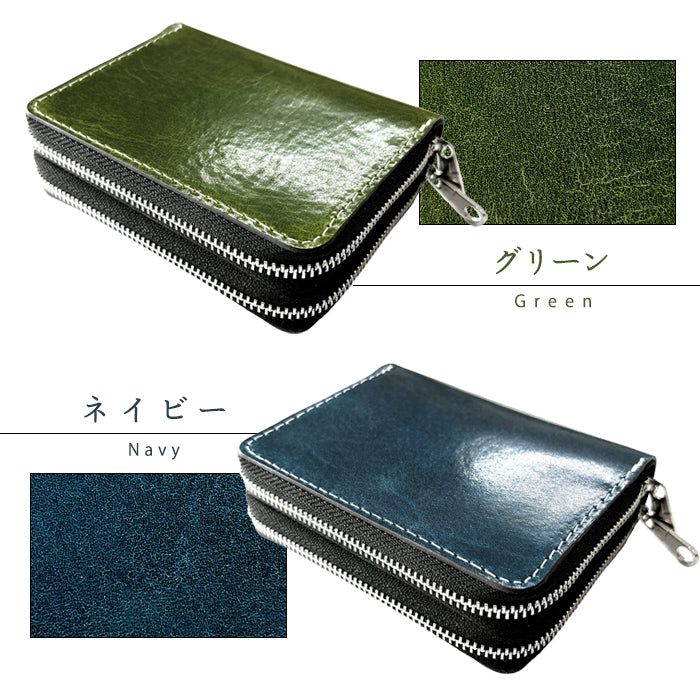 Leo&Aoi公式ショップ】 ダグラスレザー 蛇腹 ダブルファスナー 財布 本