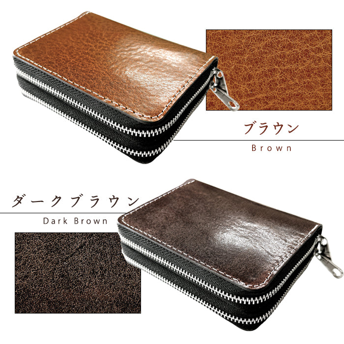 Leo&Aoi公式ショップ】 ダグラスレザー 蛇腹 ダブルファスナー 財布 本