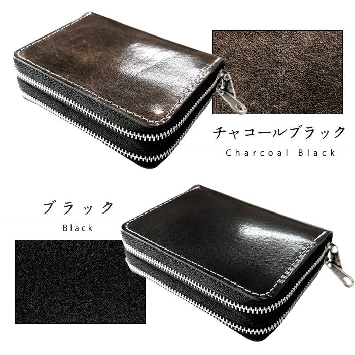 【Leo&Aoi公式ショップ】 ダグラスレザー 蛇腹 ダブルファスナー 財布 本革 イタリア産 サイフ さいふ ウォレット 革 ダグラス レザー カード収納 牛革 革財布 ラウンドファスナー ラウンド財布 本革財布 Wファスナー メンズ レディース ハンドメイド タンニン鞣し 【安心の返品保証付き】