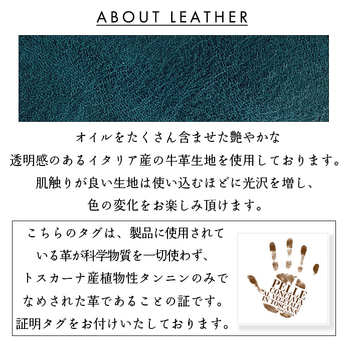 【Leo&Aoi公式ショップ】 ダグラスレザー 蛇腹 ダブルファスナー 財布 本革 イタリア産 サイフ さいふ ウォレット 革 ダグラス レザー カード収納 牛革 革財布 ラウンドファスナー ラウンド財布 本革財布 Wファスナー メンズ レディース ハンドメイド タンニン鞣し 【安心の返品保証付き】