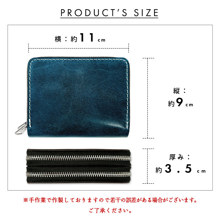 【Leo&Aoi公式ショップ】 ダグラスレザー 蛇腹 ダブルファスナー 財布 本革 イタリア産 サイフ さいふ ウォレット 革 ダグラス レザー カード収納 牛革 革財布 ラウンドファスナー ラウンド財布 本革財布 Wファスナー メンズ レディース ハンドメイド タンニン鞣し 【安心の返品保証付き】