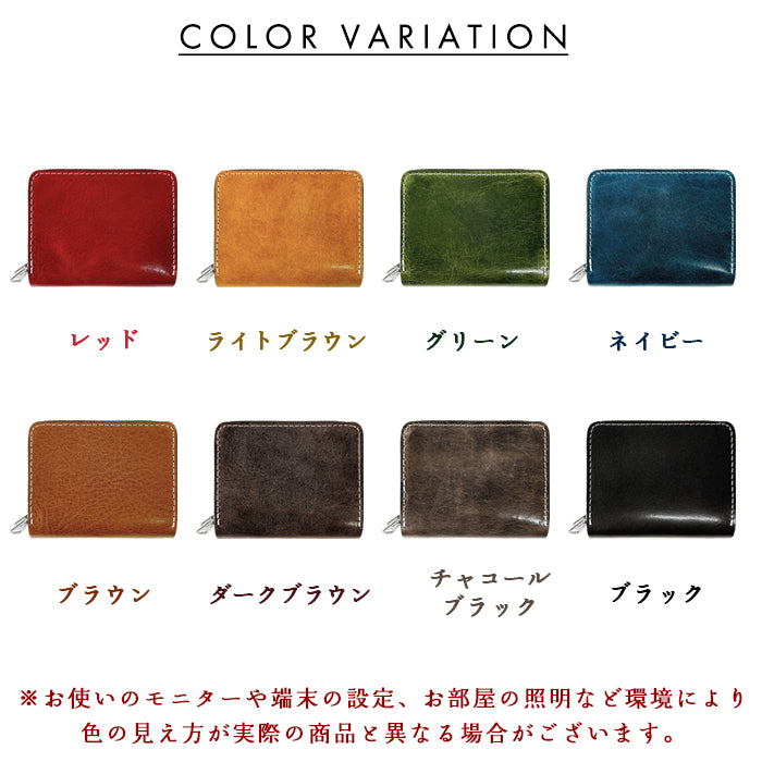 Leo&Aoi公式ショップ】 ダグラスレザー 蛇腹 ダブルファスナー 財布 本