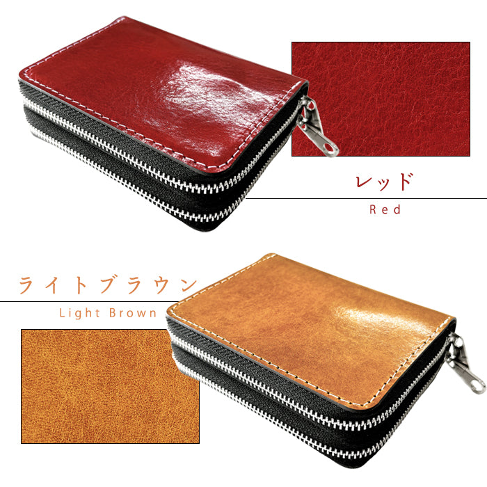 【Leo&Aoi公式ショップ】 ダグラスレザー 蛇腹 ダブルファスナー 財布 本革 イタリア産 サイフ さいふ ウォレット 革 ダグラス レザー カード収納 牛革 革財布 ラウンドファスナー ラウンド財布 本革財布 Wファスナー メンズ レディース ハンドメイド タンニン鞣し 【安心の返品保証付き】