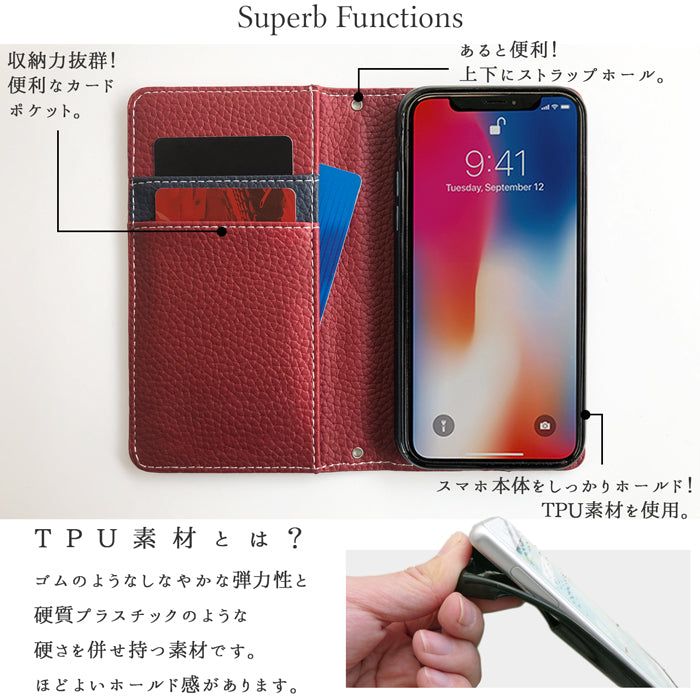 【Leo&Aoi公式ショップ】 iphone12mini ケース iPhone 12 mini カバー 手帳型 エンボスバイカラー 手帳型ケース アイフォン12 ミニ スマホケース
