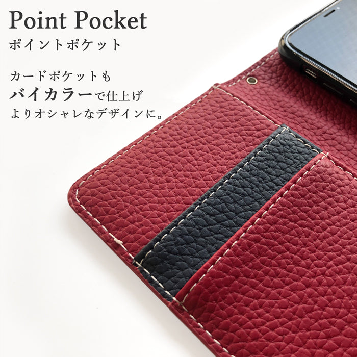 【Leo&Aoi公式ショップ】 Xperia 1 IV SO-51C SOG06 A201SO カバー 手帳型 エンボスバイカラー 手帳型ケース so51c エクスペリア スマホケース