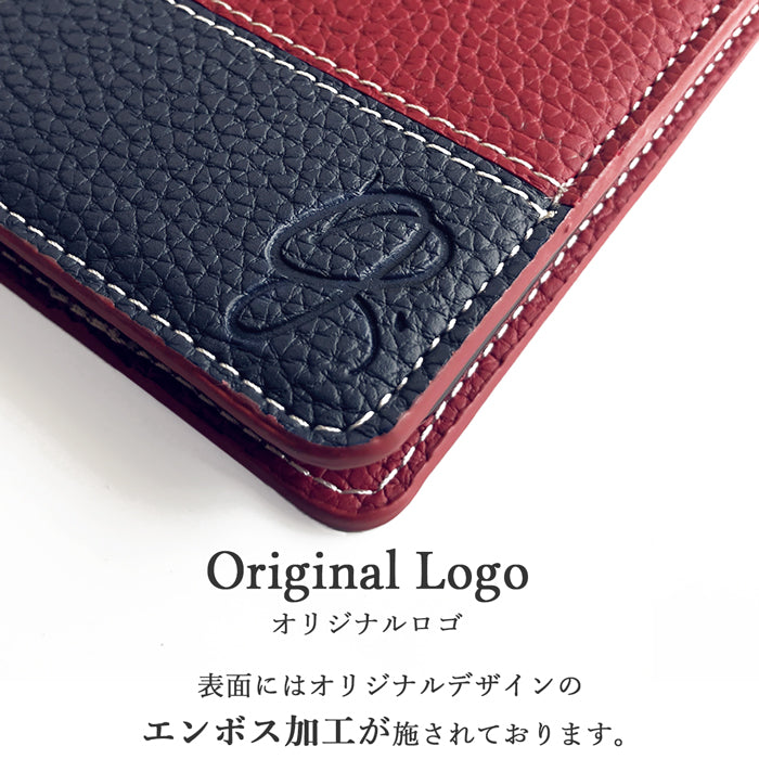 【Leo&Aoi公式ショップ】 iPhone 17 pro max iphone17promax ケース カバー 手帳型 エンボスバイカラー 手帳型ケース アイフォン17プロマックス スマホケース