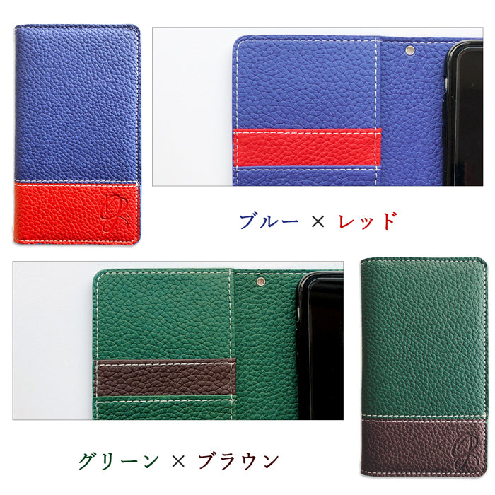 【Leo&Aoi公式ショップ】 らくらくスマートフォン a A401FC ケース Lite MR01 FCG03 カバー 手帳型 エンボスバイカラー 手帳型ケース 携帯ケース らくらくフォン スマホケース