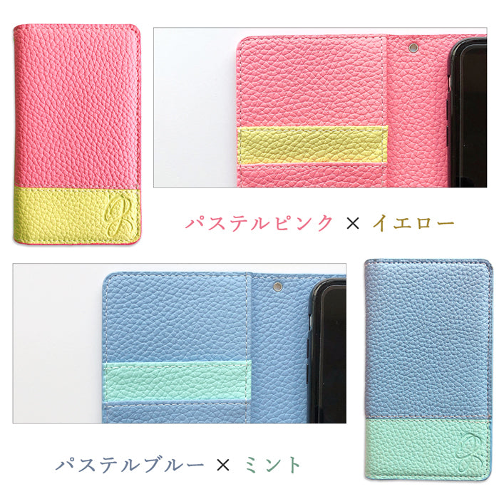 【Leo&Aoi公式ショップ】 iPhone 14 Plus ケース カバー iPhone14plus 手帳型 エンボスバイカラー 手帳型ケース アイフォン 14 プラス スマホケース