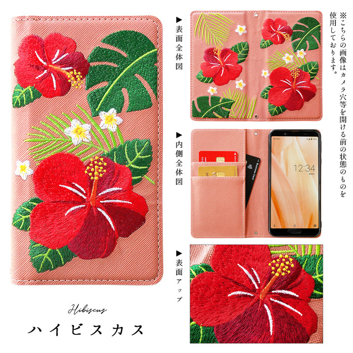 【Leo&Aoi公式ショップ】 XPERIA Ace III SO-53C ケース A203SO カバー マダム刺繍 手帳型ケース so53c エクスペリア スマホケース