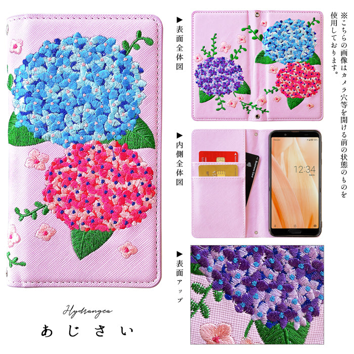 【Leo&Aoi公式ショップ】 iPhone13 ケース iPhone 13 カバー 手帳型 マダム刺繍 手帳型ケース アイフォン13 スマホケース