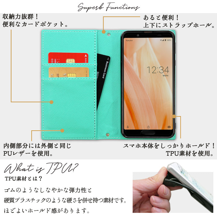 【Leo&Aoi公式ショップ】 arrows We2 F-52E FCG02 M07 A402FC ケース マダム刺繍 手帳型ケース f52e アローズ ウィー スマホケース