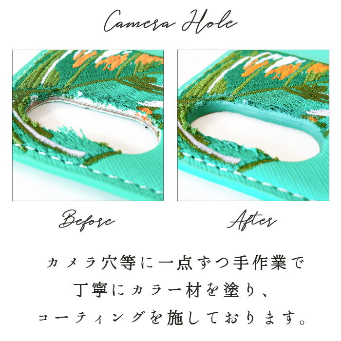 【Leo&Aoi公式ショップ】 Galaxy S24 ケース Galaxy S25 手帳型 カバー マダム刺繍 手帳型ケース sc51e sc51f  SC-51F SCG31 SM-S931 SC-51E SCG25 SM-S921Q SM-S921Q ギャラクシー スマホケース