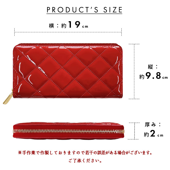 【Leo&Aoi公式ショップ】 エナメル キルティング 長財布 本革 メンズ レディース 財布 ラウンド型ファスナー 大容量 カード収納【安心の返品保証付き】