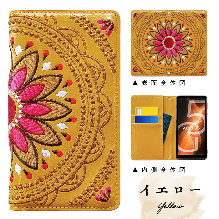 【Leo&Aoi公式ショップ】 iphone12mini ケース iPhone 12 mini カバー 手帳型 エスニック 刺繍 手帳型ケース アイフォン12 ミニ スマホケース【安心の返品保証付き】