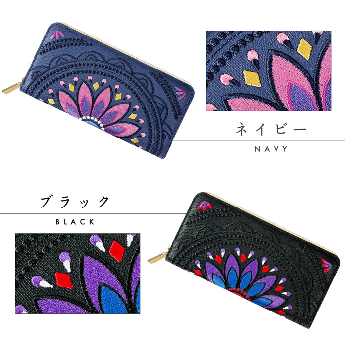 【Leo&Aoi公式ショップ】 エスニック刺繍 長財布 本革 財布 レディース ラウンド型ファスナー サフィアーノレザー メンズ エスニック柄 WL-R1-S1【安心の返品保証付き】