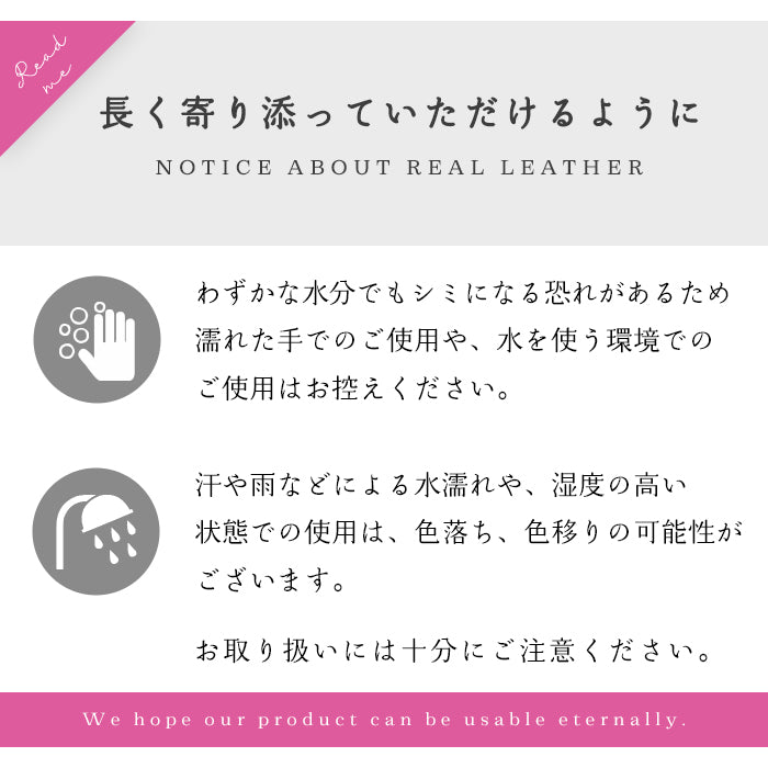 【Leo&Aoi公式ショップ】 本革 3rdステンドグラス 長財布 レディース 財布 ラウンド型ファスナー カード収納【安心の返品保証付き】