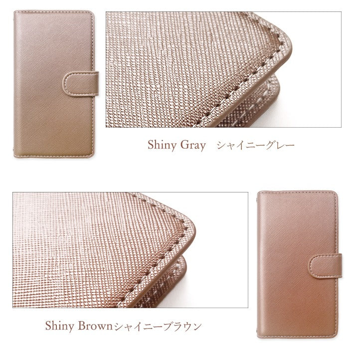 【Leo&Aoi公式ショップ】 BASIO4 KYV47 ケース かんたんスマホ2＋ A201KC カバー かんたんスマホ2 A001KC 手帳型ケース ちょっと おしゃれな 手帳型 スマホケース ベイシオ4 au 携帯ケース 【安心の返品保証付き】