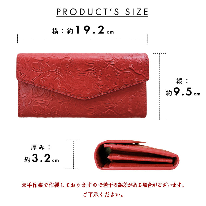 【Leo&Aoi公式ショップ】 本革 フラップ付き長財布 花型押し レディース 小銭入れ 三つ折り長財布 カード収納 コインケース サイフ さいふ ウォレット 革 レザー 花柄 WL-D3-09【安心の返品保証付き】