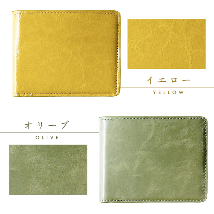 【Leo&Aoi公式ショップ】フジムラレザー 二つ折り財布 本革 財布 メンズ サイフ さいふ ウォレット 革 レザー カード収納 小銭入れ コインケース付き 牛革 WM-D1-05 【安心の返品保証付き】