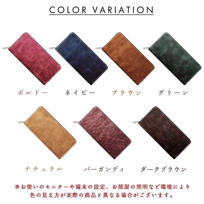 【Leo&Aoi公式ショップ】 ジェントルマン 蛇腹式 カードポケット付き 長財布 財布 ラウンドファスナー サイフ さいふ ウォレット 革 本革 レザー 牛革 革財布 牛ヌメ ラウンド長財布 ラウンド財布 長サイフ 本革長財布 カード収納 メンズ レディース ハンドメイド 【安心の返品保証付き】