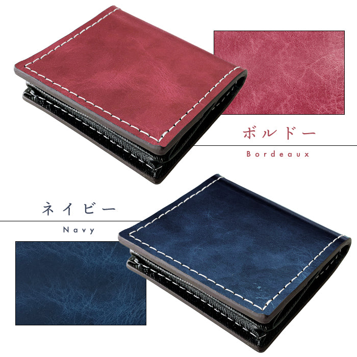 ジェントルマン 本革 ボックス型 コインケース 牛革 小銭入れ メンズ レディース 革 コンパクト スリム 薄型 ケース レザー ヌメ革 シンプル  ボックス型コインケース