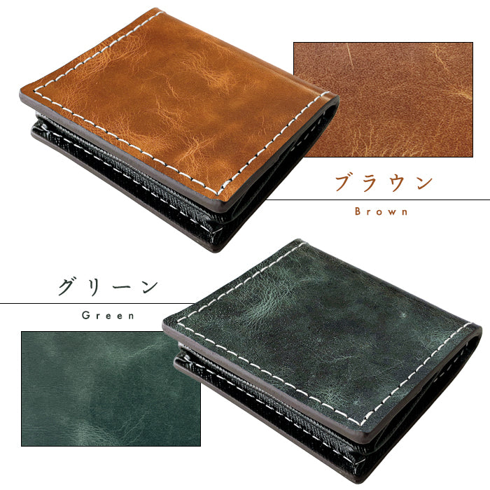 ジェントルマン 本革 ボックス型 コインケース 牛革 小銭入れ メンズ レディース 革 コンパクト スリム 薄型 ケース レザー ヌメ革 シンプル  ボックス型コインケース