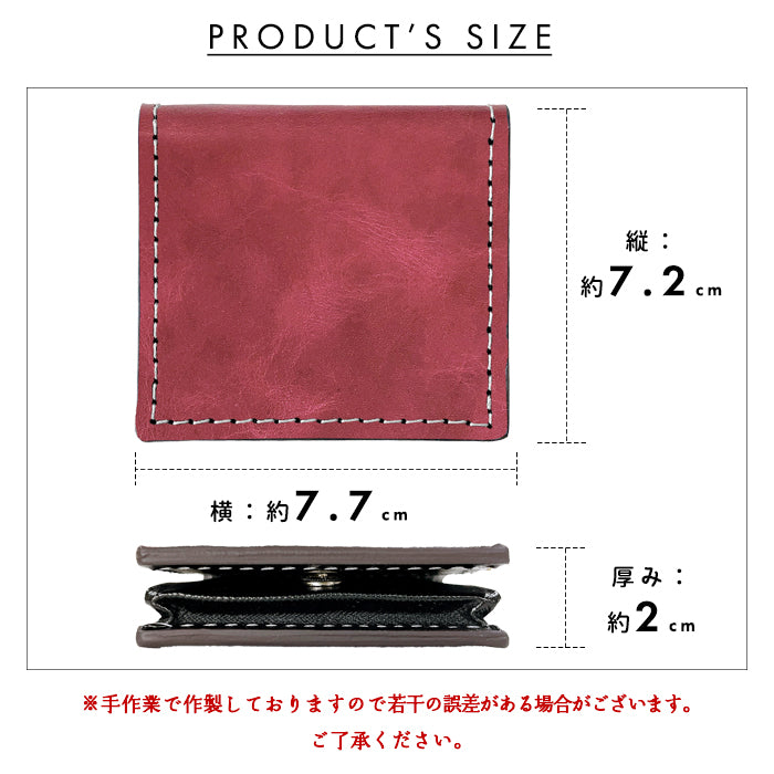 ジェントルマン 本革 ボックス型 コインケース 牛革 小銭入れ メンズ レディース 革 コンパクト スリム 薄型 ケース レザー ヌメ革 シンプル  ボックス型コインケース