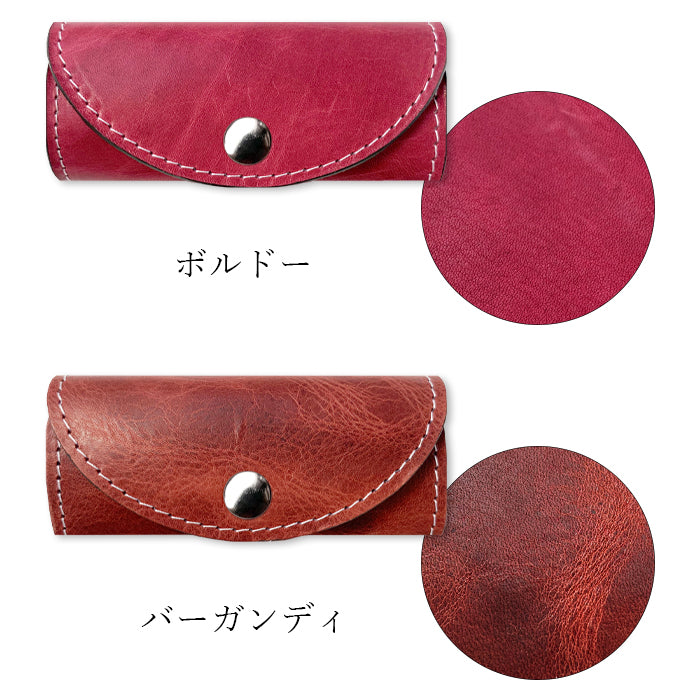 【Leo&Aoi公式ショップ】 ジェントルマン キーケース 4連 本革 メンズ レディース スマートキー 三つ折り 牛革 ヌメ革 牛ヌメ革 レザー 鍵入れ 鍵 カギ 収納 スリム コンパクト キーホルダー 4連キーケース 【安心の返品保証付き】