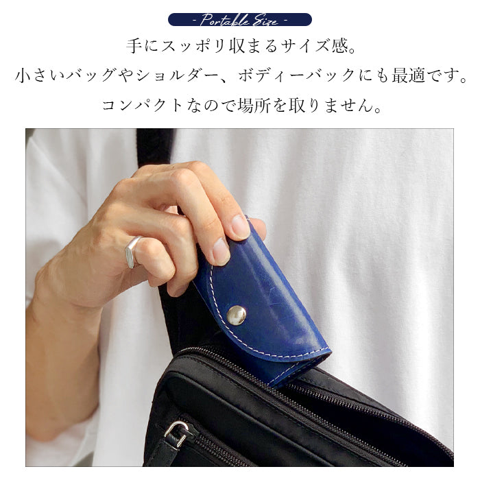 【Leo&Aoi公式ショップ】 ジェントルマン キーケース 4連 本革 メンズ レディース スマートキー 三つ折り 牛革 ヌメ革 牛ヌメ革 レザー 鍵入れ 鍵 カギ 収納 スリム コンパクト キーホルダー 4連キーケース 【安心の返品保証付き】