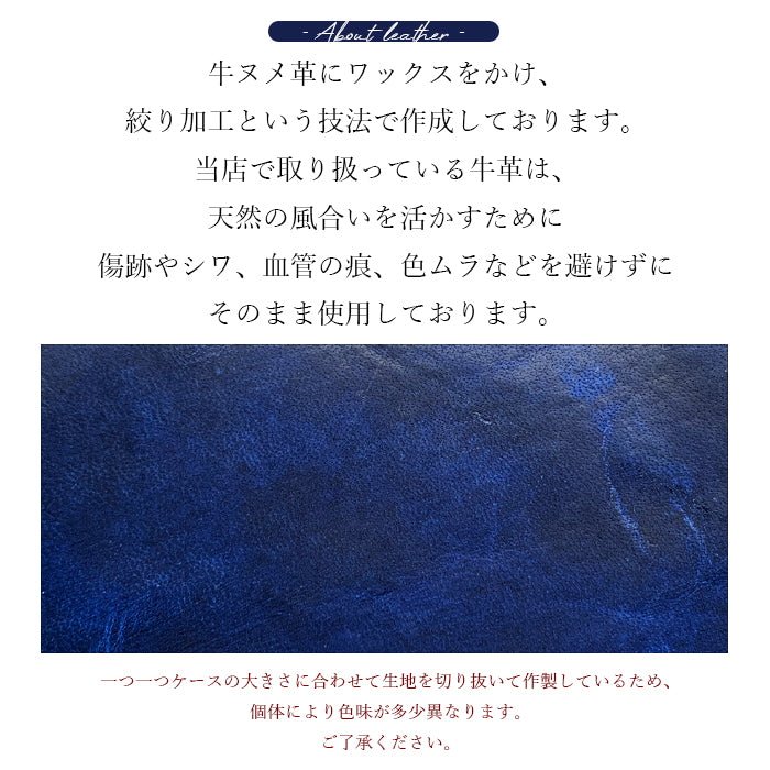 【Leo&Aoi公式ショップ】 ジェントルマン キーケース 4連 本革 メンズ レディース スマートキー 三つ折り 牛革 ヌメ革 牛ヌメ革 レザー 鍵入れ 鍵 カギ 収納 スリム コンパクト キーホルダー 4連キーケース 【安心の返品保証付き】